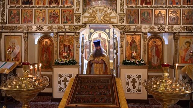 Начало Апостольского поста