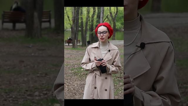 Полное видео в профиле