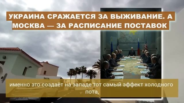 КРЕМЛЬ ОТКАЗАЛСЯ! ПОШЛА ЖАРА. Запад НАЧАЛ СКУЛИТЬ. РФ берёт разгон. УЖАСНОЕ РЕШЕНИЕ для КИЕВА