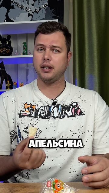 Вкус настальгии☺️Подписывайтесь друзья😌