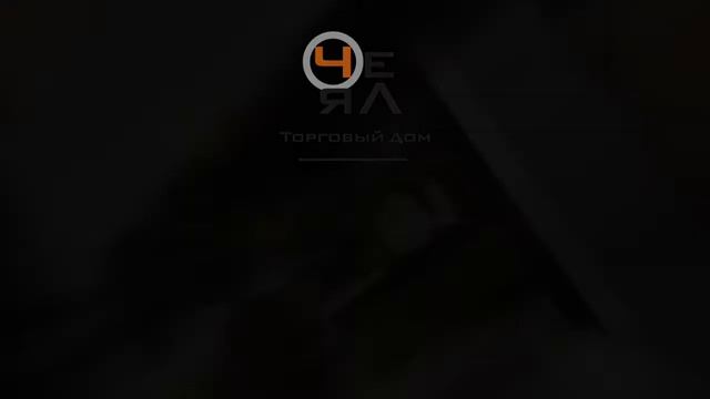 Работа на Биговщике Bulros А-350
