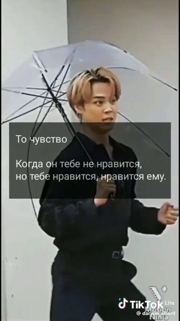 💜ᗷTS⟭⟬💜