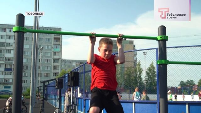 УЛИЧНЫЕ ИГРЫ