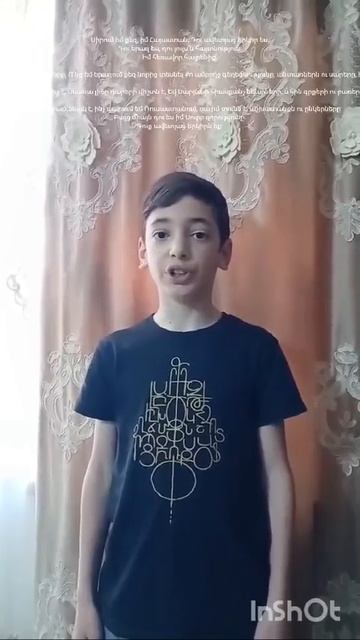 Монте Шабоян, 2 возрастная категория