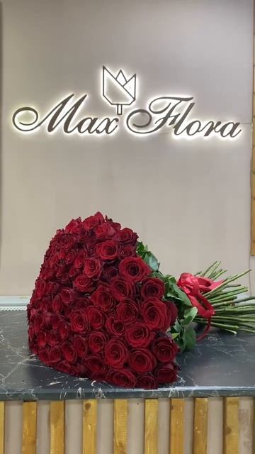 101 Роза, 51 Роза в Раменском