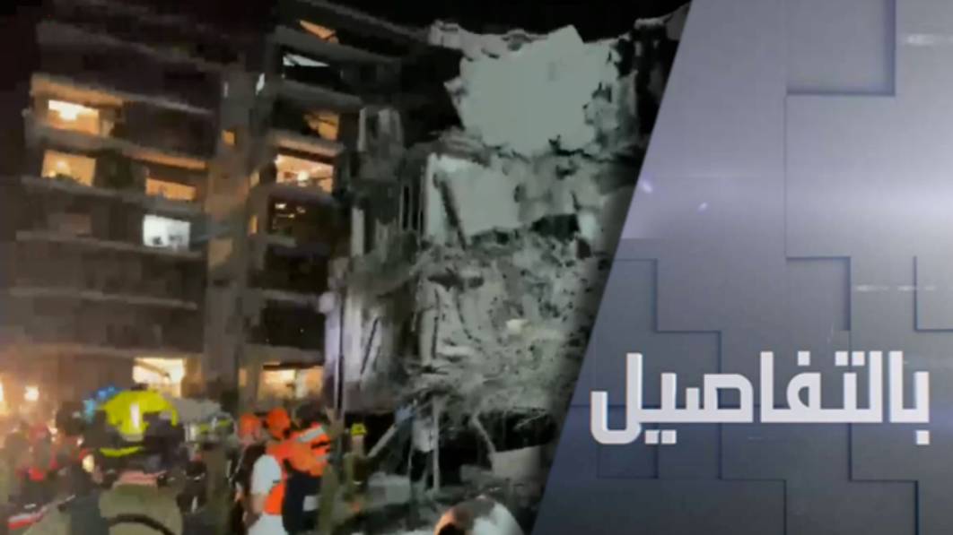 حرب إيران وإسرائيل.. بنك الأهداف يتوسع