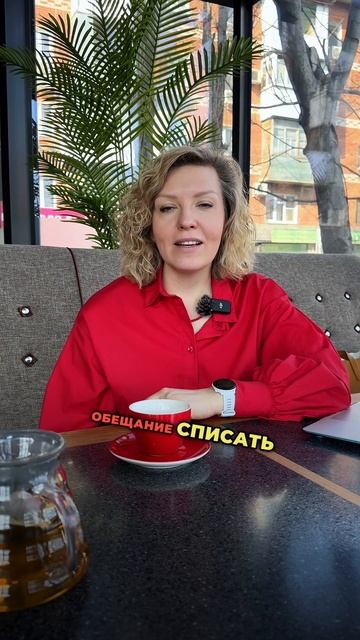 Незаконные схемы