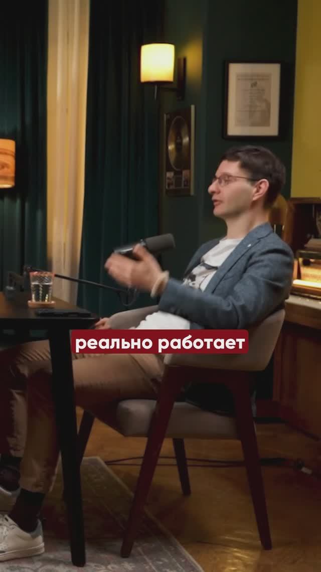 Хитрый способ уменьшить стресс от инвестиций #инвестиционныйопыт #бизнес