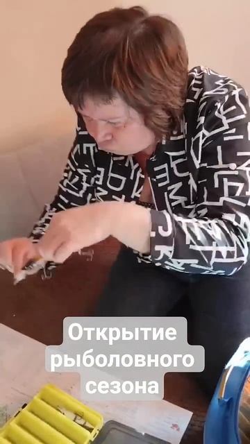 последние денечки до открытия сезона 2025 #рыбалка #fishing #троллинг #открытиесезона