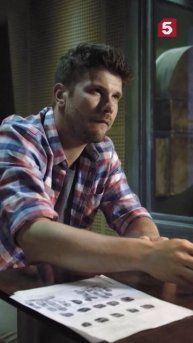 Настоящий друг #пятыйканал #юмор #приколы #фильмы #кино #сериал #детектив