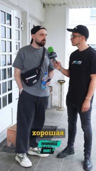 Катает в LoL вместо написания текстов