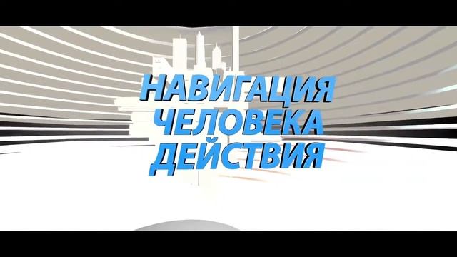 The Perfect Junior. Репортаж с места событий