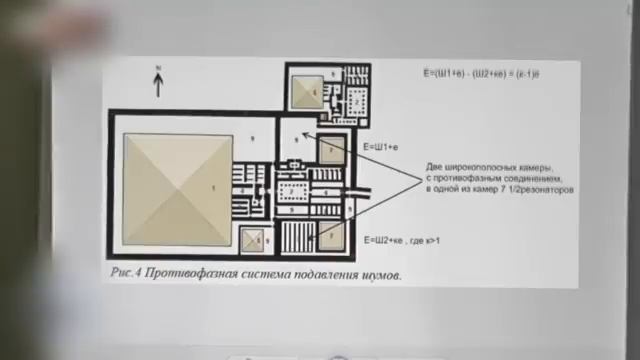 В прошлой цивилизации Парка существовала единая энергетическая планетарная система
