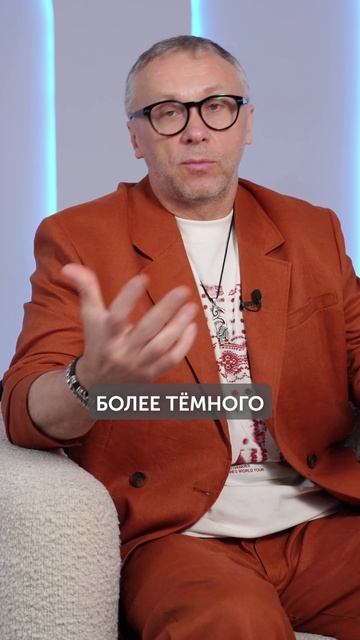 ЭТА одежда делает СТРОЙНЕЕ! #мода #стиль #какбытьстройнее