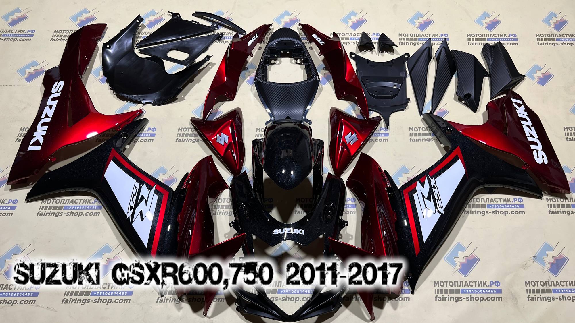 Suzuki GSXR600,750 2011-2017 ||| мотопластик.рф