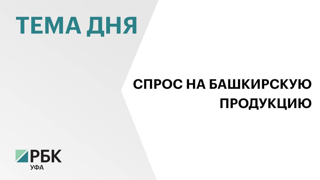 Экспорт пиломатериалов из РБ в Китай с января по май 2025 г. составил почти 15,5 тыс. кубометров