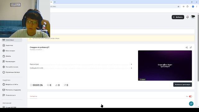 Спидран по роблоксу!!!
