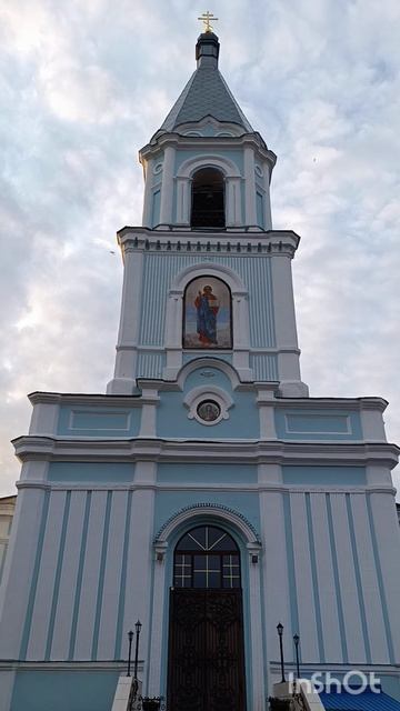 Доброе утро 🌄 Начало нашей паломнической поездки Дивеево-Санаксар🙏