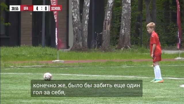 мой гол в Казани !2