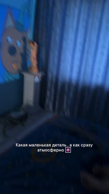 Балдеж ))) когда мелочи имеют значение