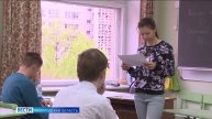 100 баллов на ЕГЭ по русскому языку набрали 14 вологодских выпускников