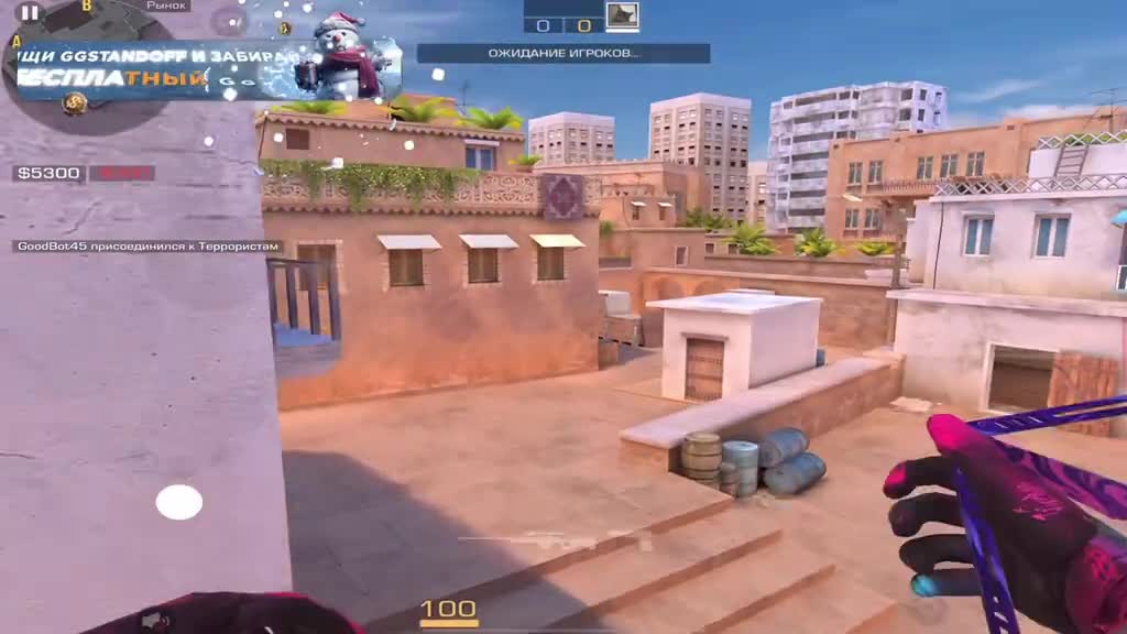 Промокоды на Standoff 2 #standoff #братишканаказывает #brat1shka #standoff2 #axlebolt #so2