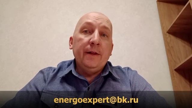 Бездоговорное потребление.  Теперь за коммерческую деятельность бытовых потребителей.