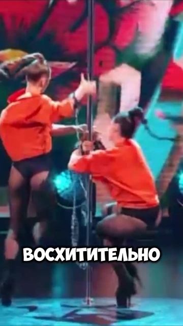 Танцы это про проживание эмоций❤️🔥