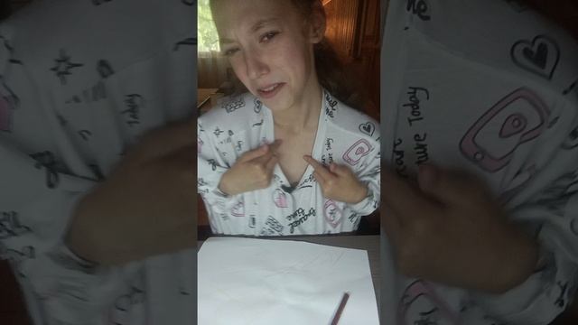 рисуем море! ээээх..