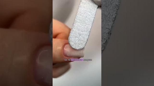I AM Гель скоростной Quick Gel
