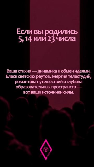 источник силы переходи по ссылке в тг-канал