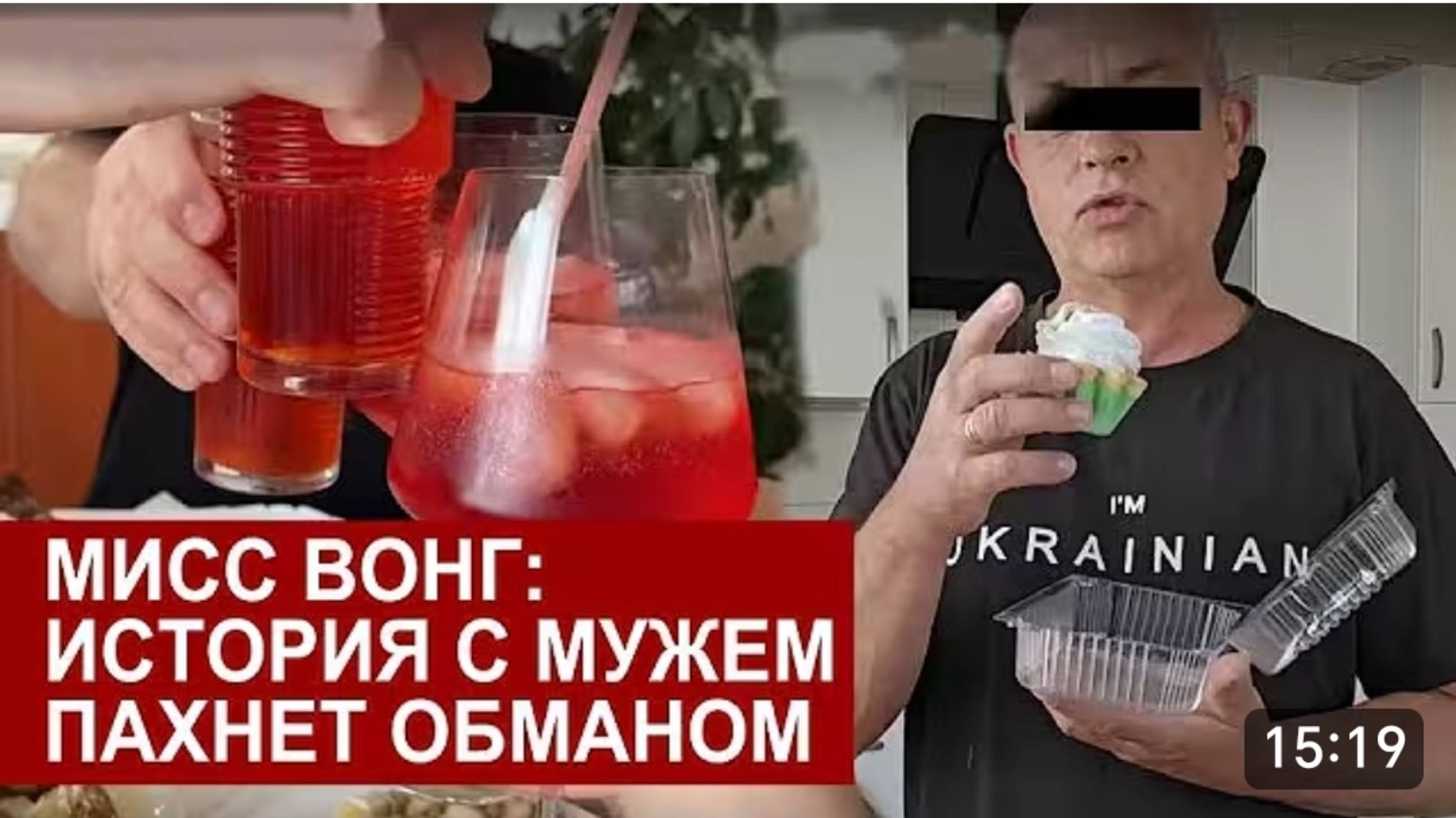 САМВЕЛ АДАМЯН, ОБМАН С БОЛЕЗНЬЮ ЛЕШИ, У СЫТНИКОВ ЗАВОНЯЛАСЬ КАРТОШКА..