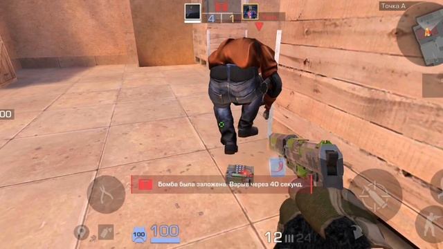 Ахахахахахахаха вынес пацана