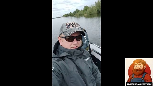 Мембранный костюм мужской. Испытание на охоте