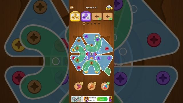 Screw Puzzle 17