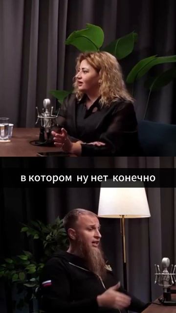 Как в большой семье управляют бюджетом #ивансухов  #психология