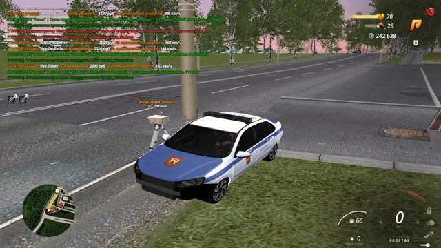 ай ай ай