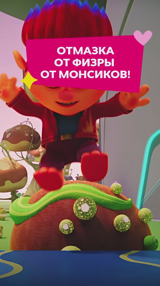 😩 Что делать, когда совсем не хочется заниматься спортом? Придумать убедительную отговорку!