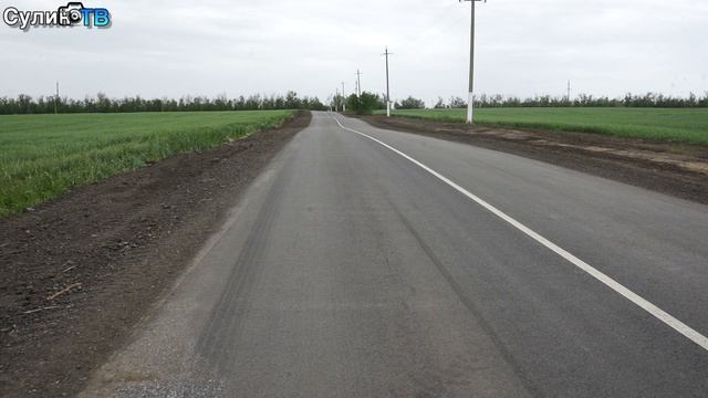 Дорога в х. Клевцов