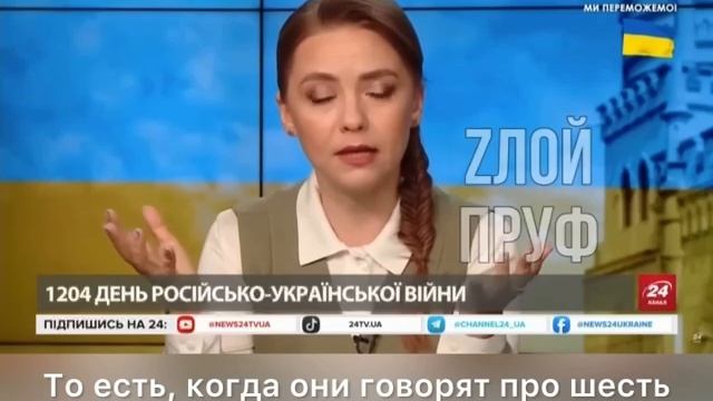 😂Объяснили, откуда у русских 6 тысяч трупов украинских захистников🤣