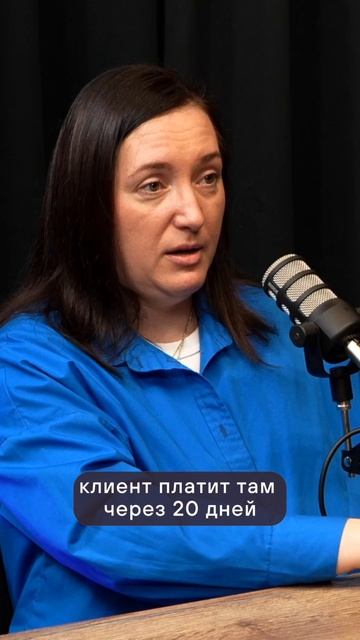 Кассовый разрыв: откуда берется?