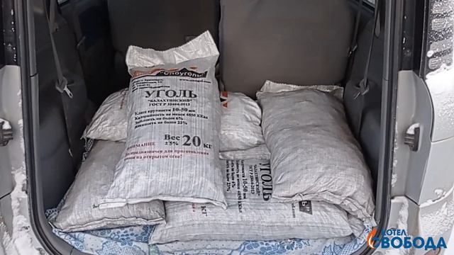 Длительность горения котла Свобода на угле разной калорийности.