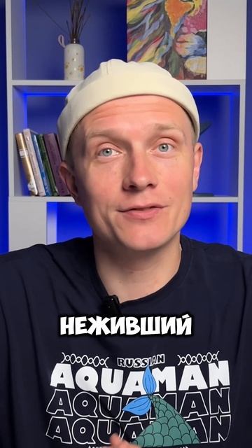 Угадал? Пиши ответ в комментариях 😎 #николаичи #кино #сериал #угадай