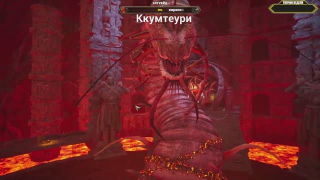 IfSunSets -  ВЫНОСИМ БОССА В МАВЗОЛЕЕ 🕹 Эпизод 16
