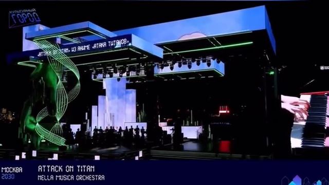 NELLA MUSICA ORCHESTRA «К тебе через 2000 лет…»