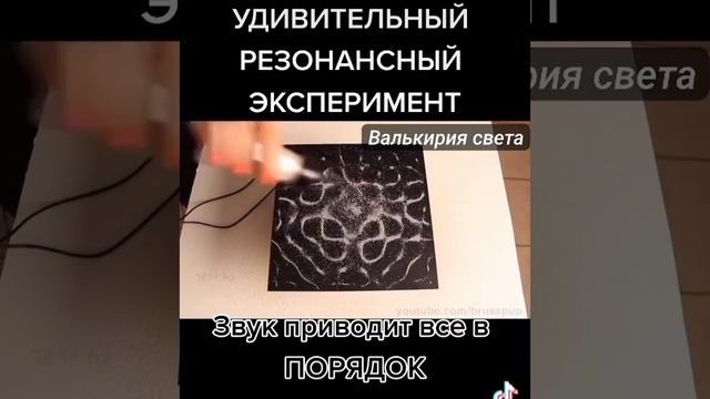 VID_20250615_231039_076.mp4