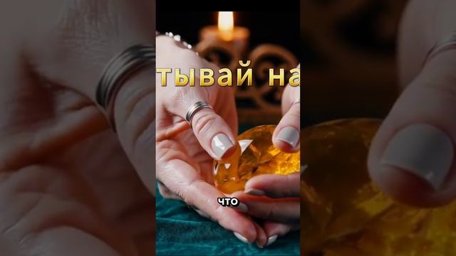не жди разрешения, действуй