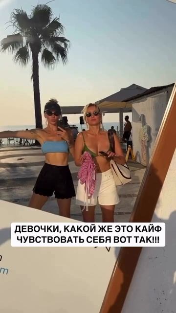 Через 3,5 месяца мне исполнится 49 лет))) Приходи ко мне в тг-канал, рассказываю все «секреты»😁