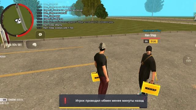 1000405328.mp4