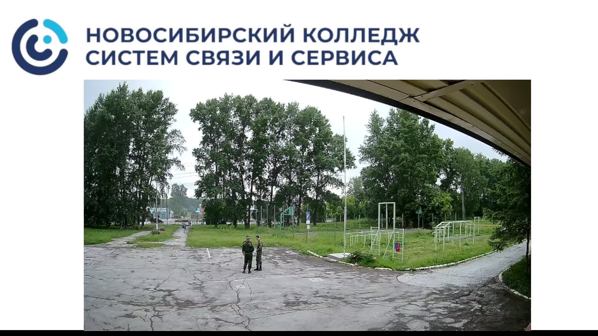 Торжественное мероприятие